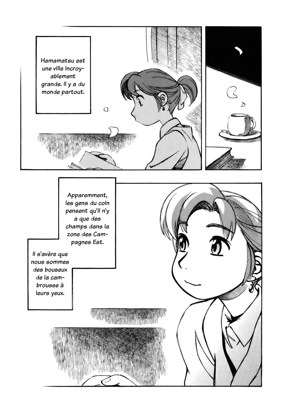 img Yokohama Kaidashi Kikou 7